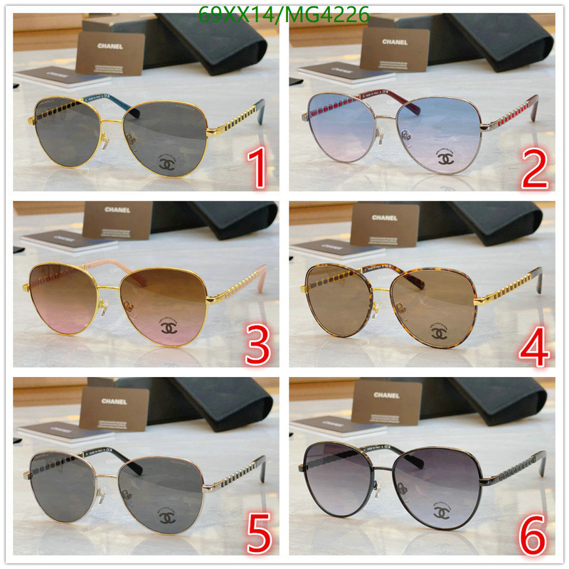 Chanel-Glasses Code: MG4226 $: 69USD