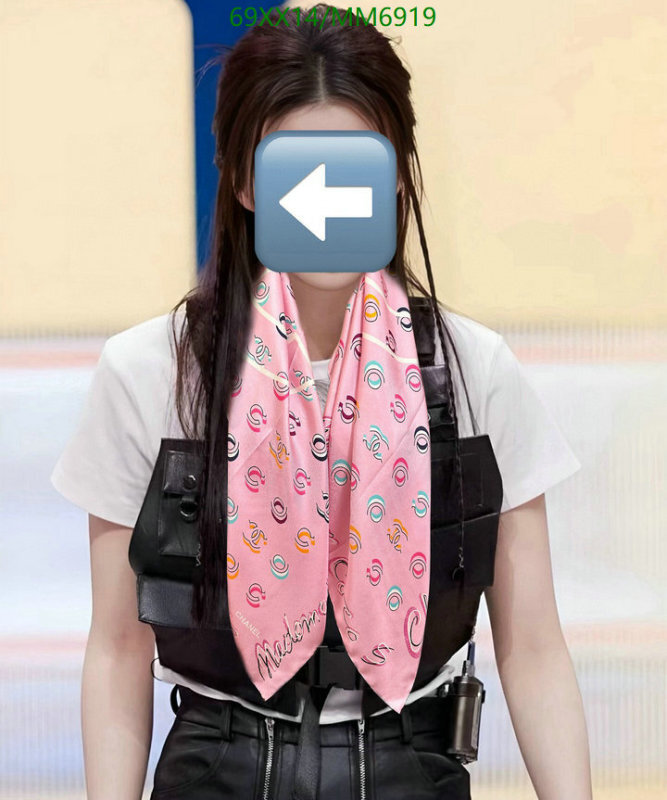 Chanel-Scarf Code: MM6919 $: 69USD