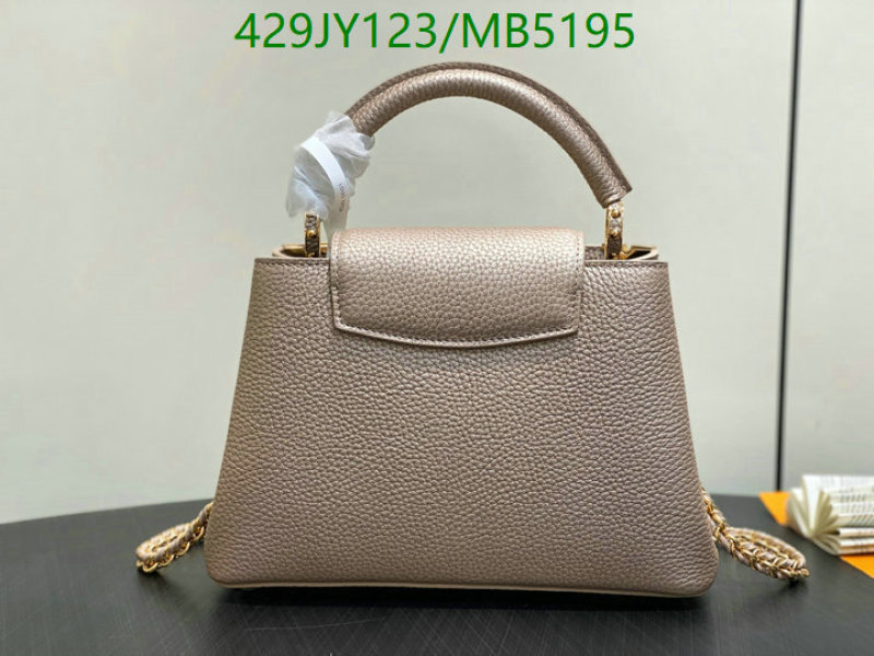 LV-Bag-Mirror Quality Code: MB5195