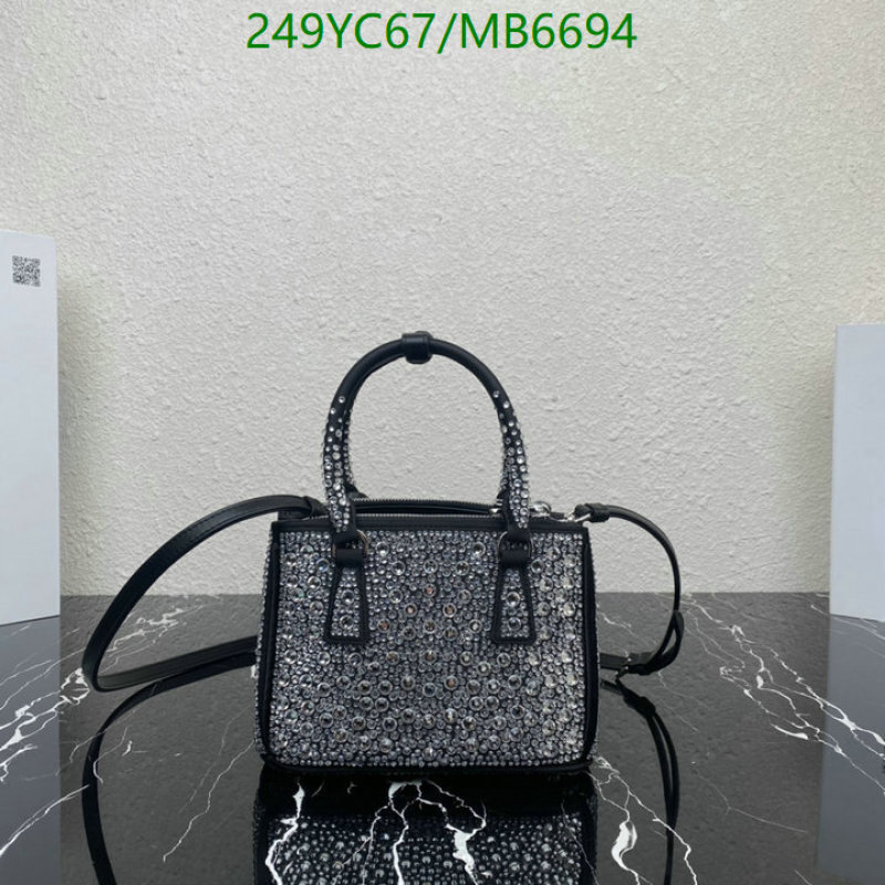 Prada-Bag-Mirror Quality Code: MB6694 $: 249USD