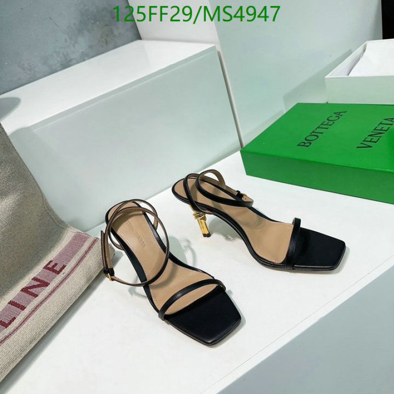 BV-Women Shoes Code: MS4947 $: 125USD