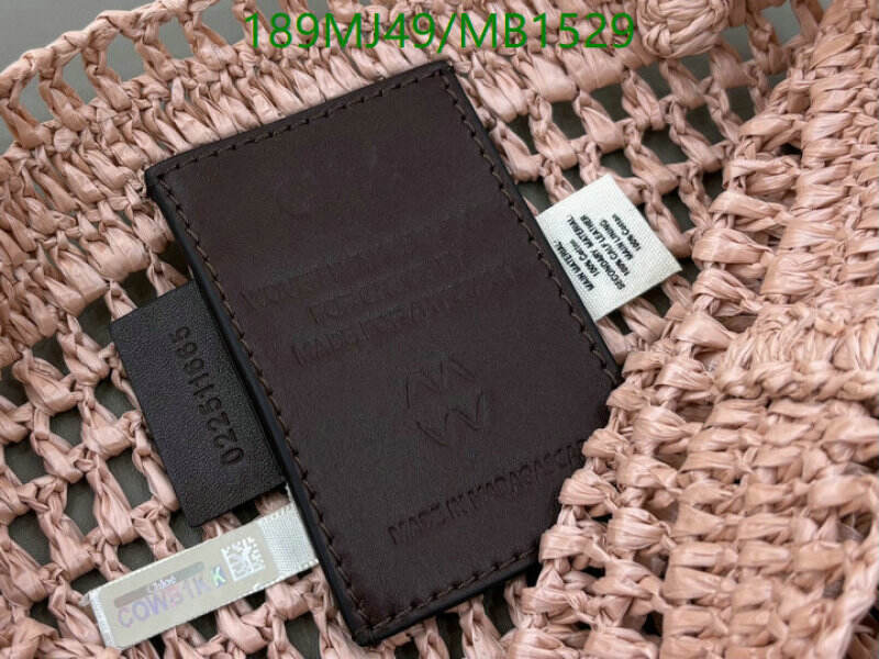 Chlo-Bag-Mirror Quality Code: MB1529 $: 189USD