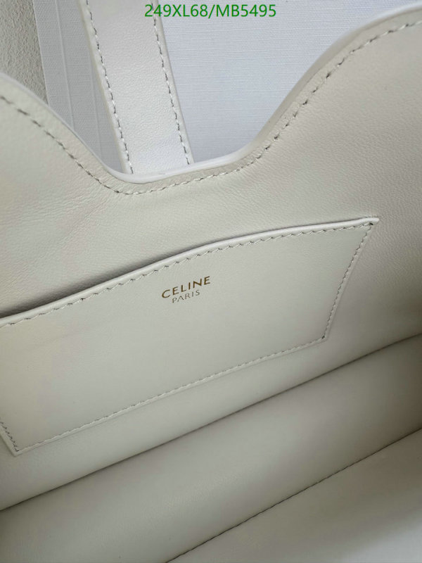 Celine-Bag-Mirror Quality Code: MB5495 $: 249USD