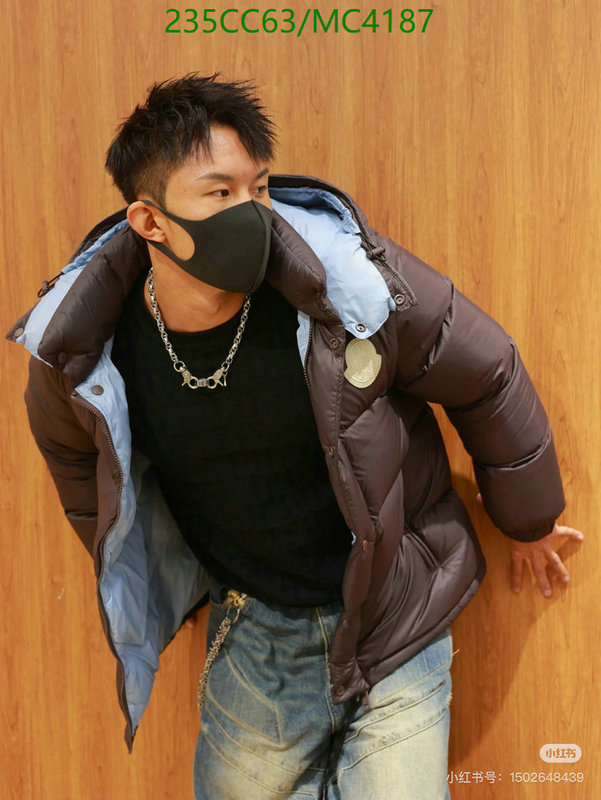 Moncler-Down jacket Women Code: MC4187 $: 235USD