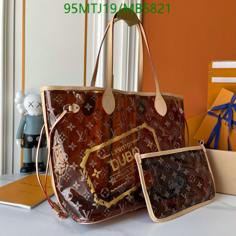 LV-Bag-4A Quality Code: MB5821 $: 95USD-Yupoo.ru - Copybrand.Team photo album LV-Bag-4A Quality Code: MB5821 $: 95USD