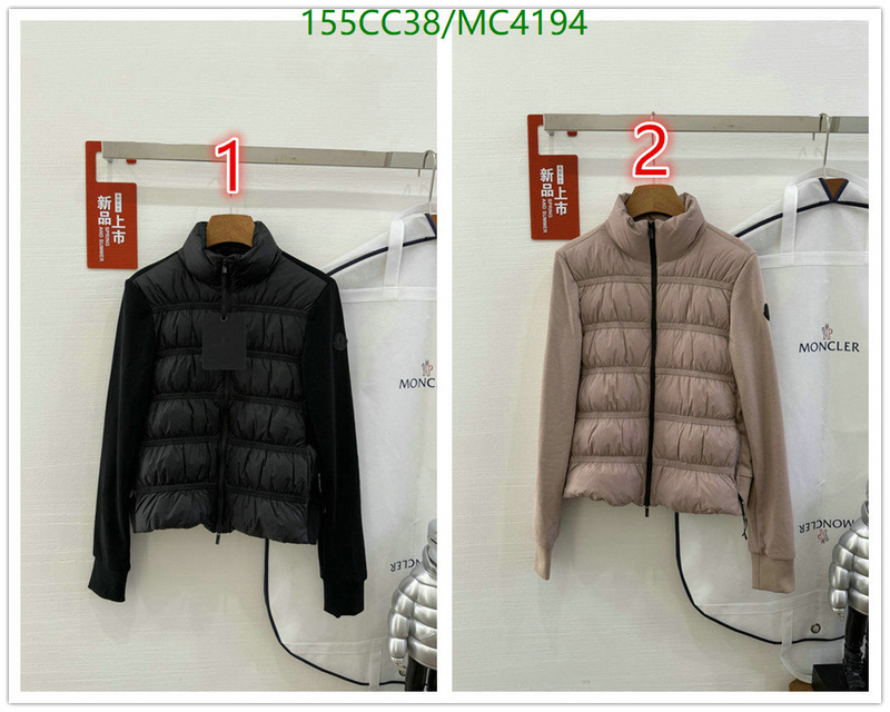 Moncler-Down jacket Women Code: MC4194 $: 155USD