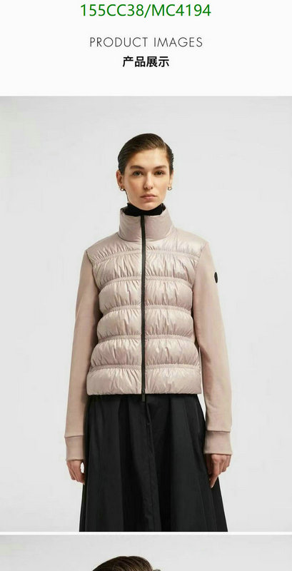 Moncler-Down jacket Women Code: MC4194 $: 155USD