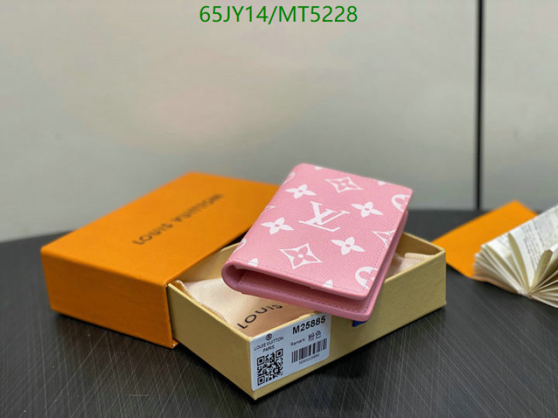 LV-Wallet Mirror Quality Code: MT5228 $: 65USD