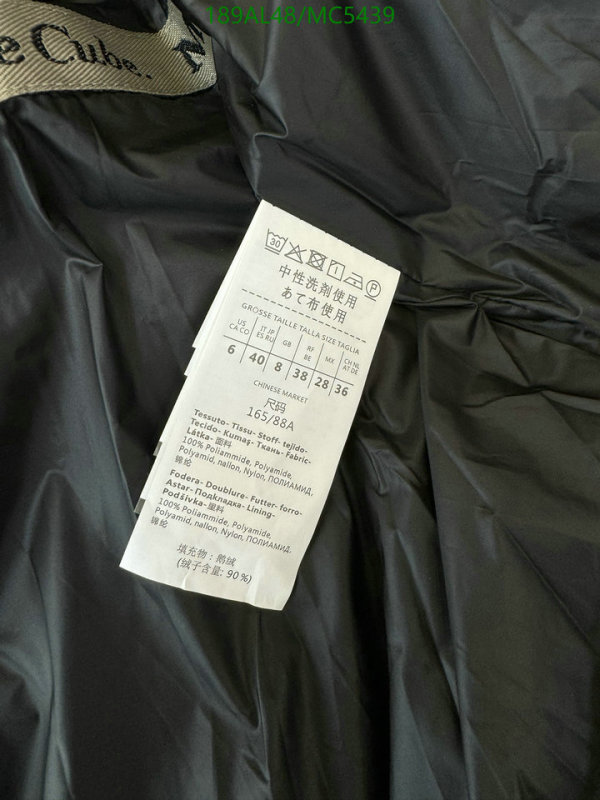 MaxMara-Down jacket Women Code: MC5439 $: 189USD