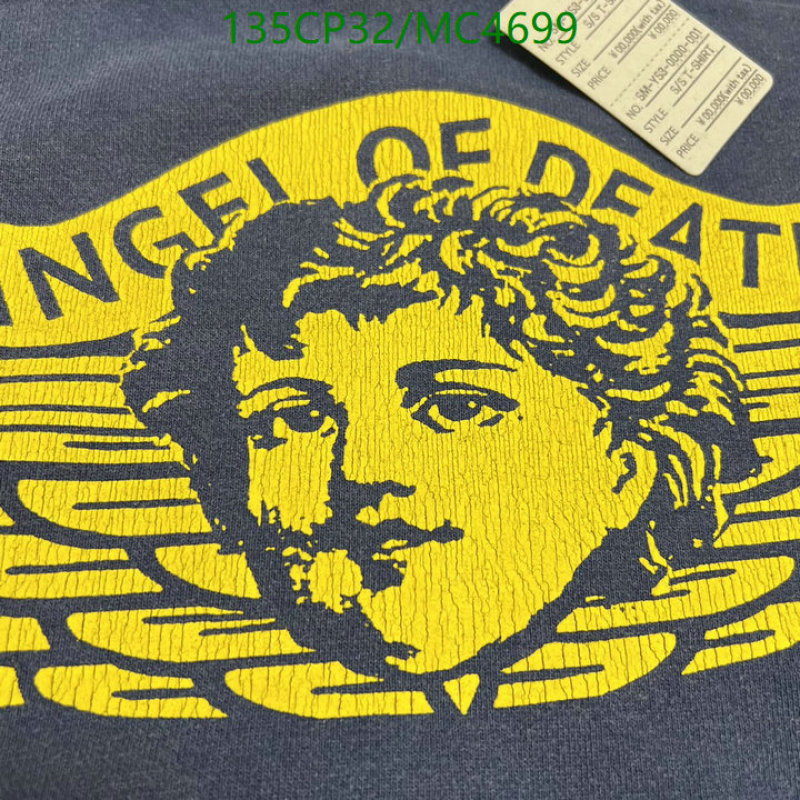 Saint Michael-Clothing Code: MC4699 $: 135USD