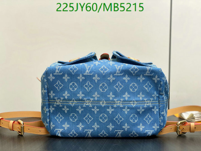 LV-Bag-Mirror Quality Code: MB5215 $: 225USD