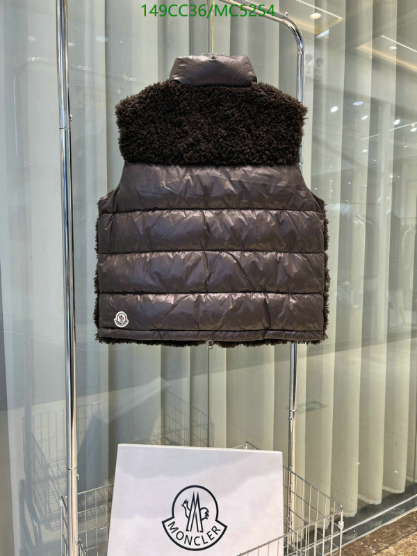 Moncler-Down jacket Women Code: MC5254 $: 149USD