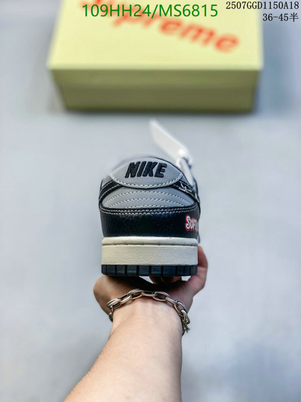Supreme-Men shoes Code: MS6815 $: 109USD