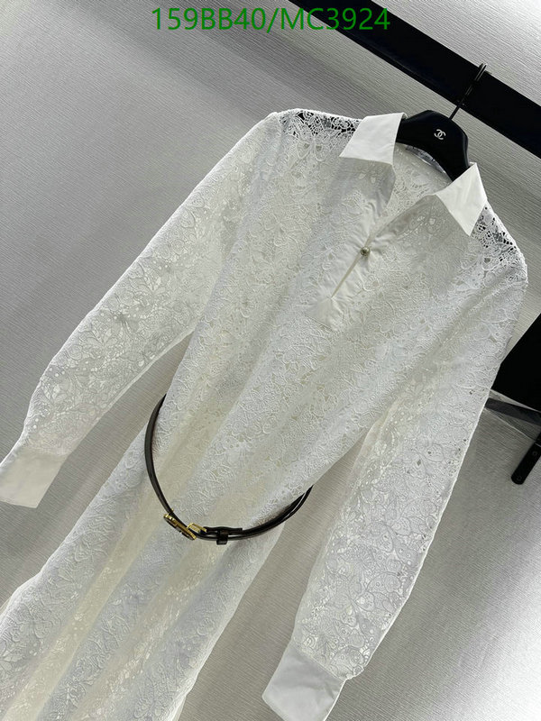 Dior-Clothing Code: MC3924 $: 159USD