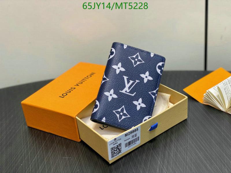 LV-Wallet Mirror Quality Code: MT5228 $: 65USD