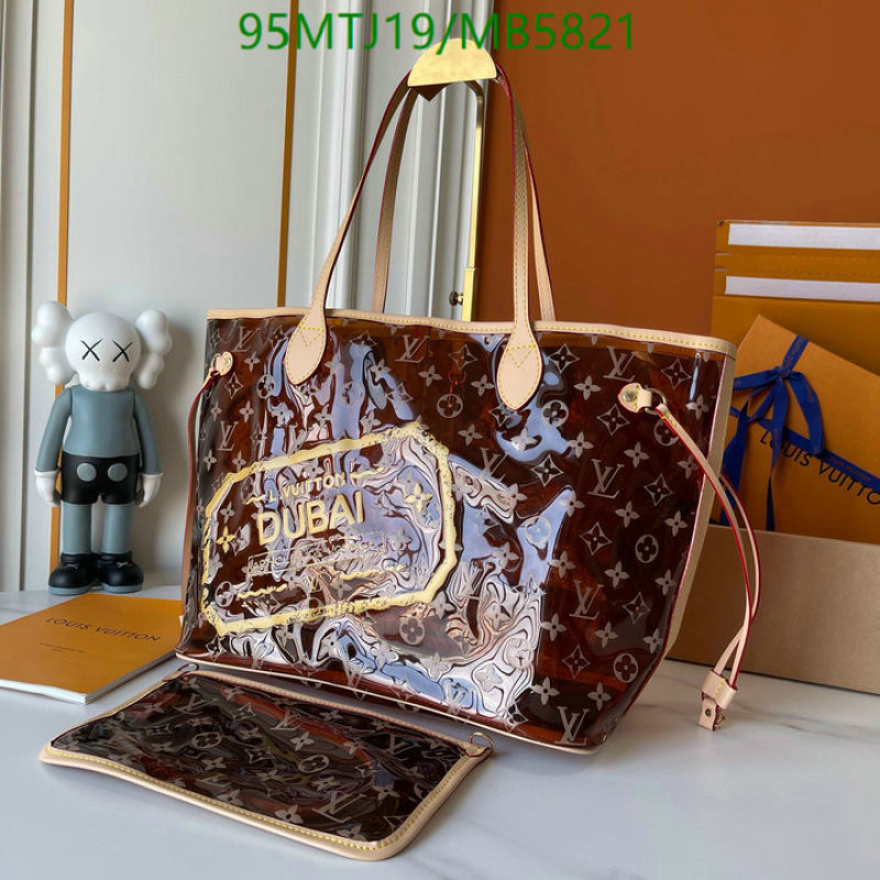 LV-Bag-4A Quality Code: MB5821 $: 95USD-Yupoo.ru - Copybrand.Team photo album LV-Bag-4A Quality Code: MB5821 $: 95USD