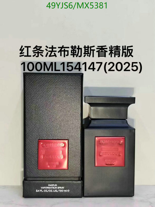 Tom Ford-Perfume Code: MX5381 $: 49USD