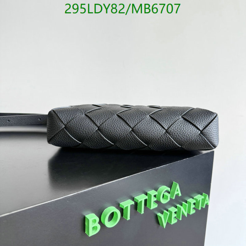 BV-Bag-Mirror Quality Code: MB6707 $: 295USD