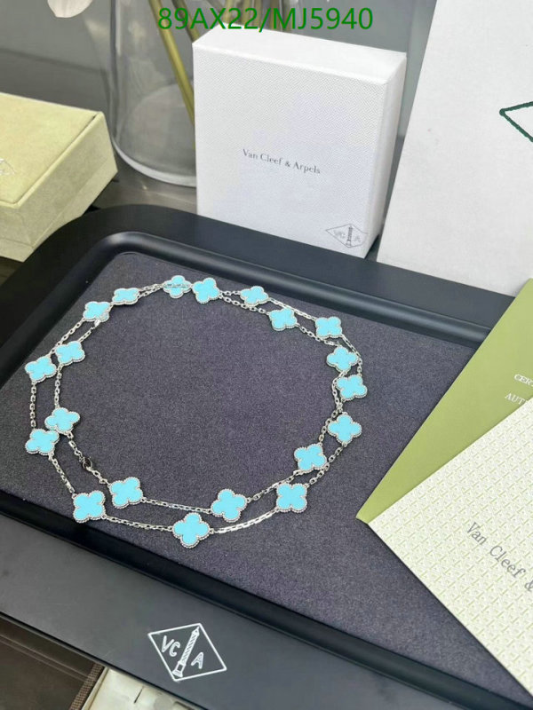 Van Cleef & Arpels-Jewelry Code: MJ5940 $: 89USD
