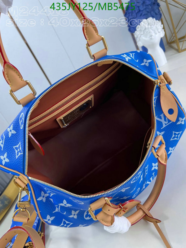 LV-Bag-Mirror Quality Code: MB5475 $: 435USD