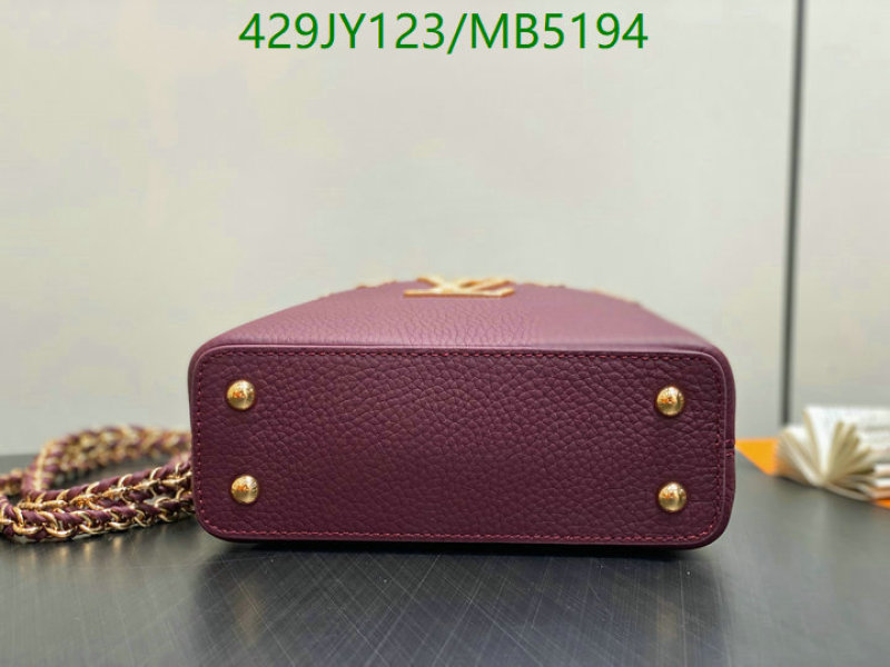 LV-Bag-Mirror Quality Code: MB5194