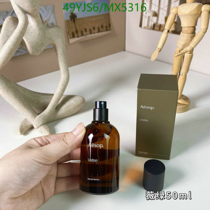 Aesop-Perfume Code: MX5316 $: 49USD