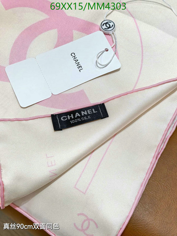 Chanel-Scarf Code: MM4303 $: 69USD
