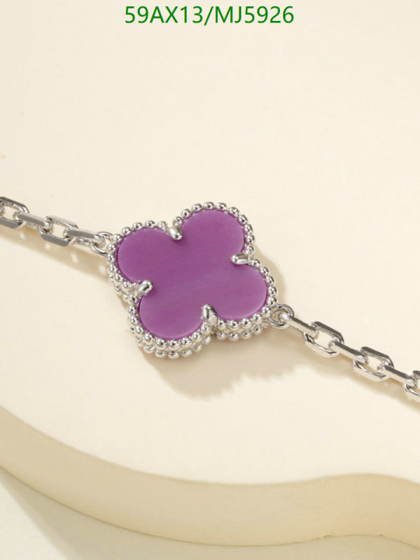Van Cleef & Arpels-Jewelry Code: MJ5926 $: 59USD