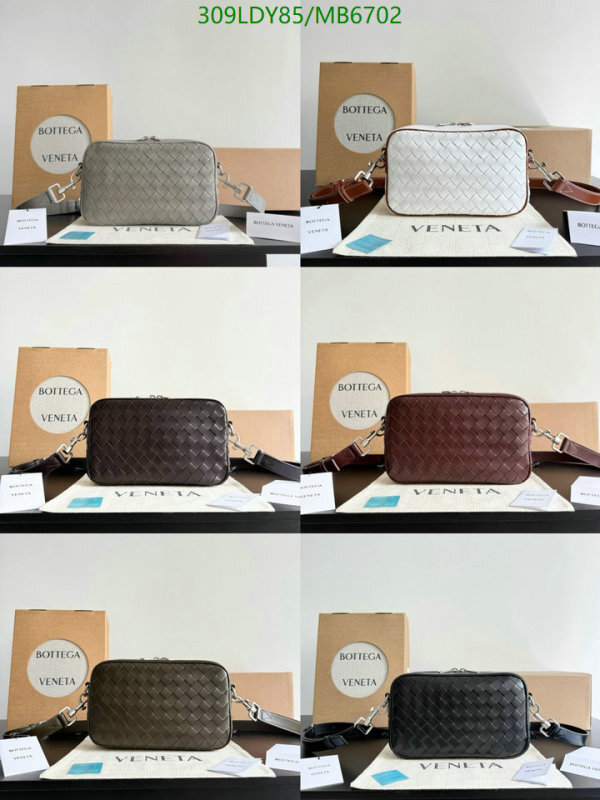 BV-Bag-Mirror Quality Code: MB6702 $: 309USD