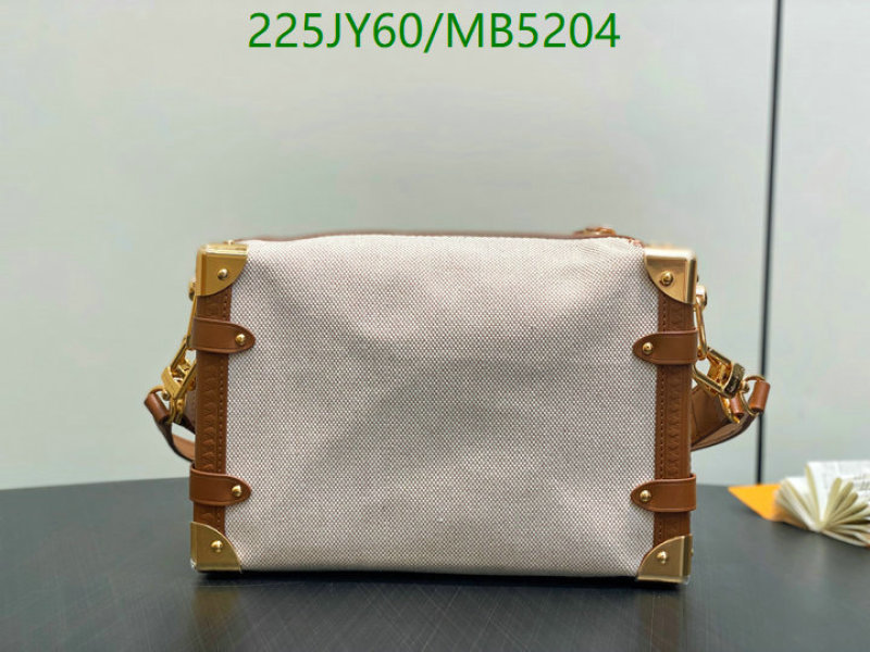 LV-Bag-Mirror Quality Code: MB5204 $: 225USD