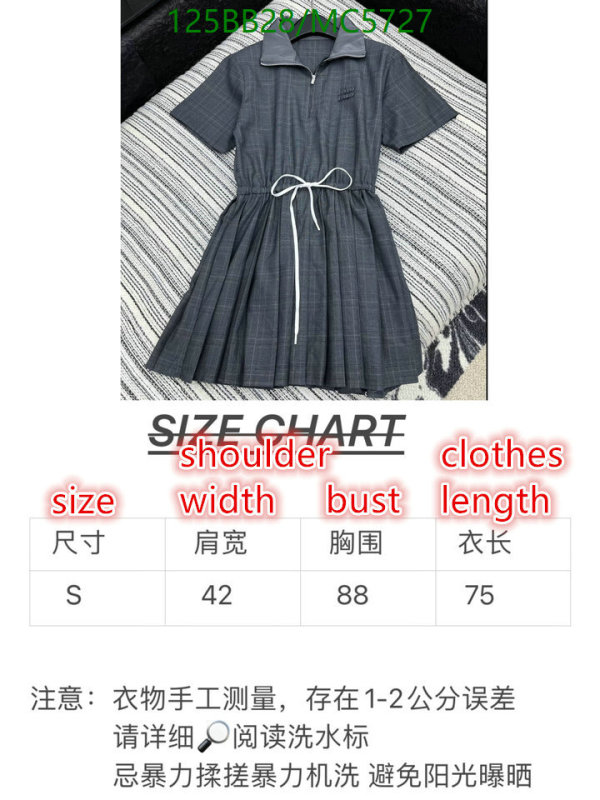 MIUMIU-Clothing Code: MC5727 $: 125USD