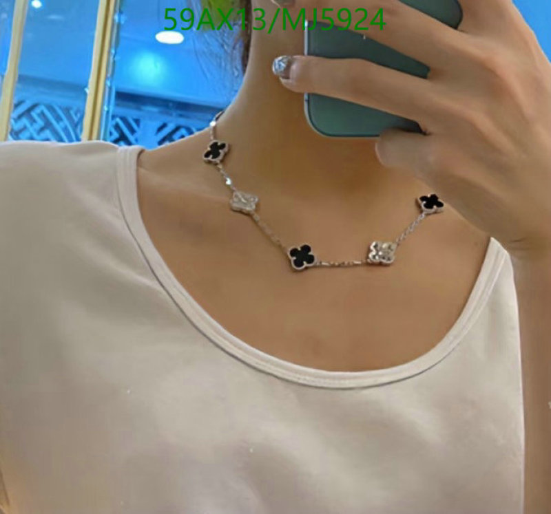 Van Cleef & Arpels-Jewelry Code: MJ5924 $: 59USD