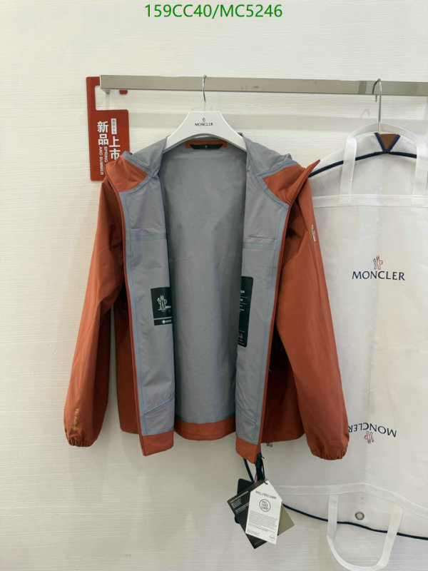 Moncler-Down jacket Women Code: MC5246 $: 159USD