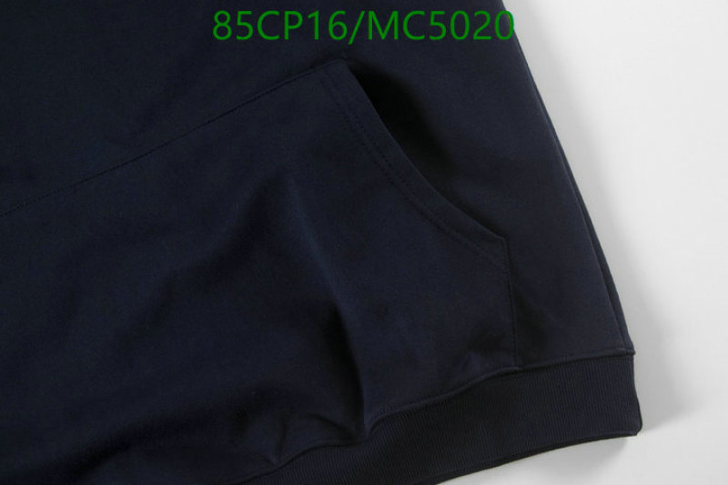 Alo Yoga-Clothing Code: MC5020 $: 85USD