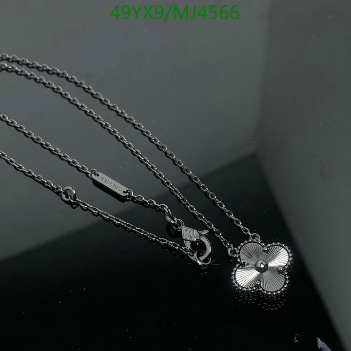 Van Cleef & Arpels-Jewelry Code: MJ4566