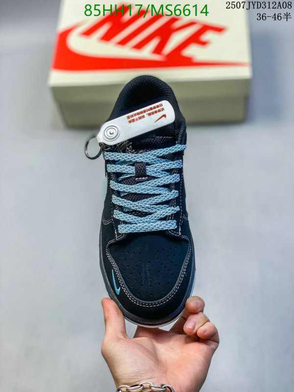 Nike-Men shoes Code: MS6614 $: 85USD