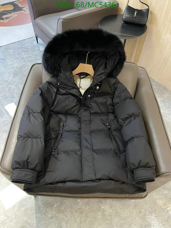 MaxMara-Down jacket Women Code: MC5436 $: 255USD