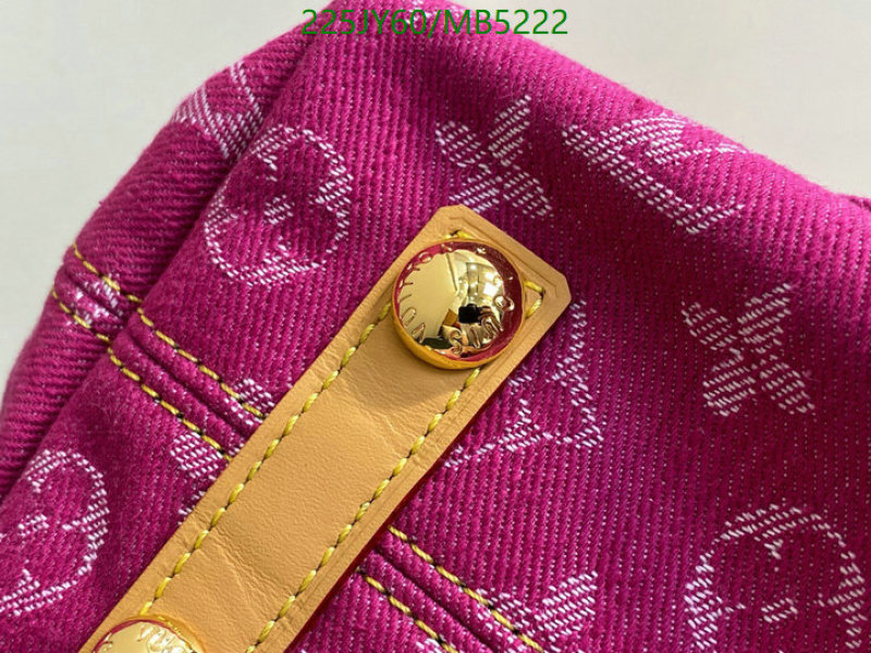 LV-Bag-Mirror Quality Code: MB5222 $: 225USD