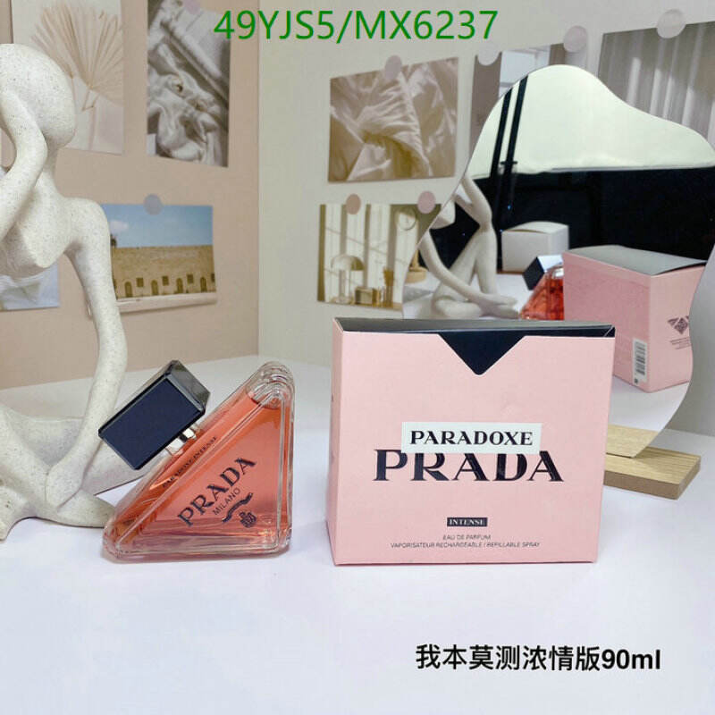 Prada-Perfume Code: MX6237 $: 49USD