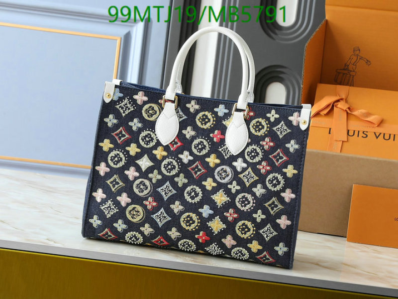 LV-Bag-4A Quality Code: MB5791 $: 99USD