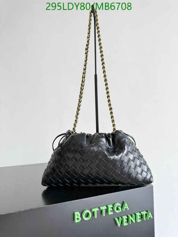 BV-Bag-Mirror Quality Code: MB6708 $: 295USD