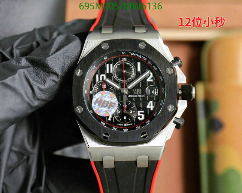 Audemars Piguet-Watch-Mirror Quality Code: MW6136 $: 695USD