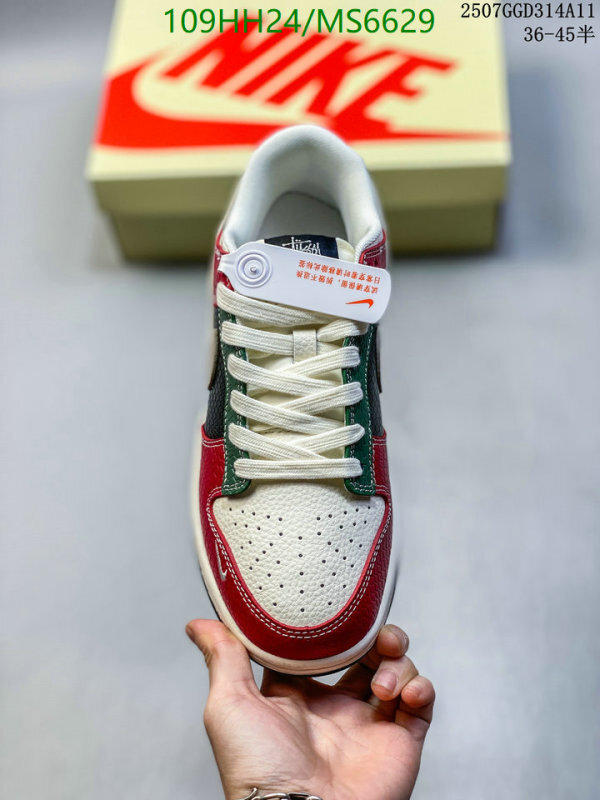 Nike-Men shoes Code: MS6629 $: 109USD
