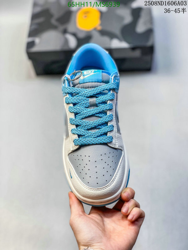 NIKE-Women Shoes Code: MS6939 $: 65USD