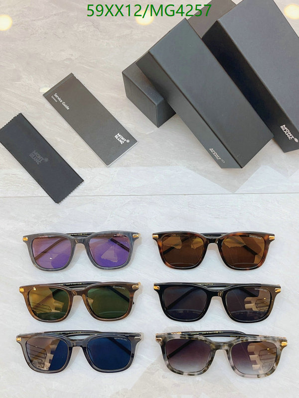 Montblanc-Glasses Code: MG4257 $: 59USD