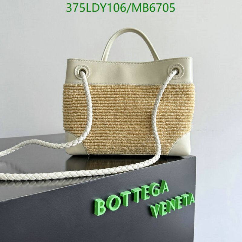BV-Bag-Mirror Quality Code: MB6705 $: 375USD