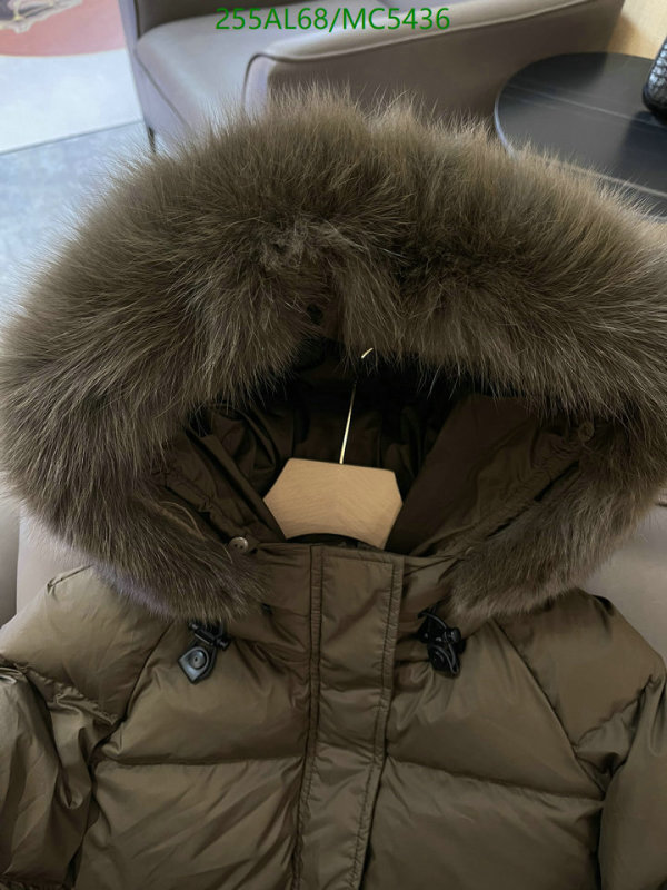 MaxMara-Down jacket Women Code: MC5436 $: 255USD