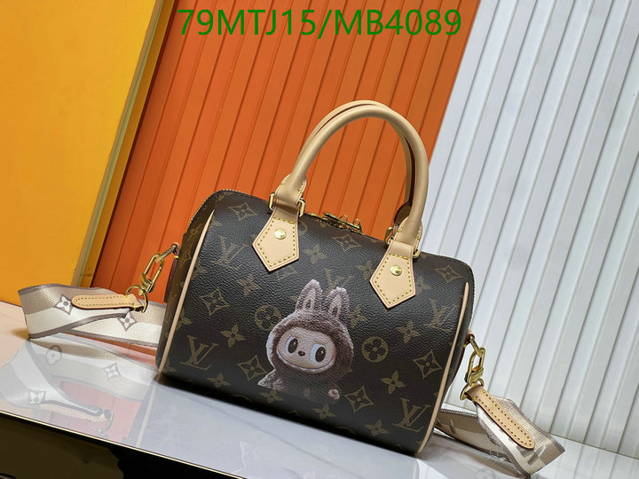 LV-Bag-4A Quality Code: MB4089