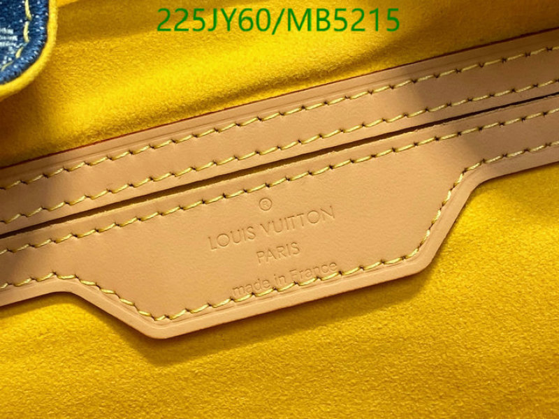 LV-Bag-Mirror Quality Code: MB5215 $: 225USD