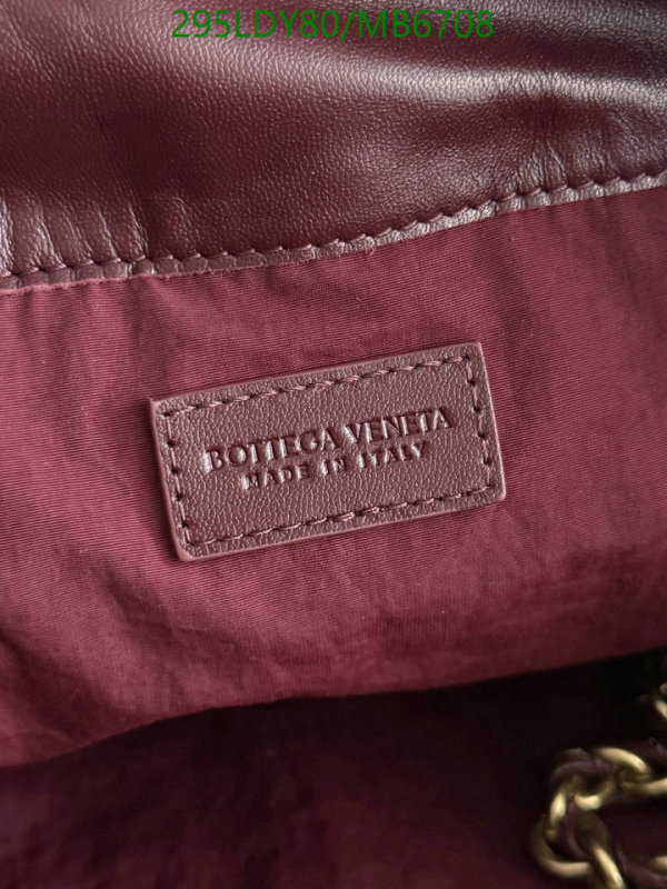 BV-Bag-Mirror Quality Code: MB6708 $: 295USD
